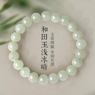 2026年最值得买的和田玉手链品牌,挑选时要注意的细节与推荐