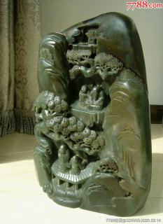 清代中期和田碧玉雕松下高士人物故事图山子大摆件