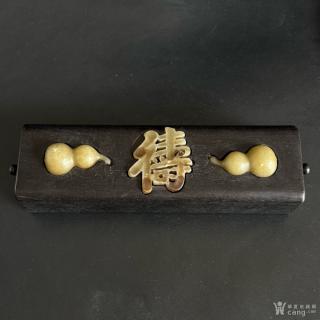 商品_2292